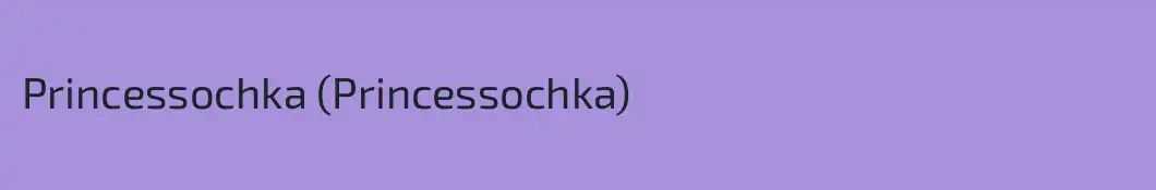 Princessochka (Princessochka)